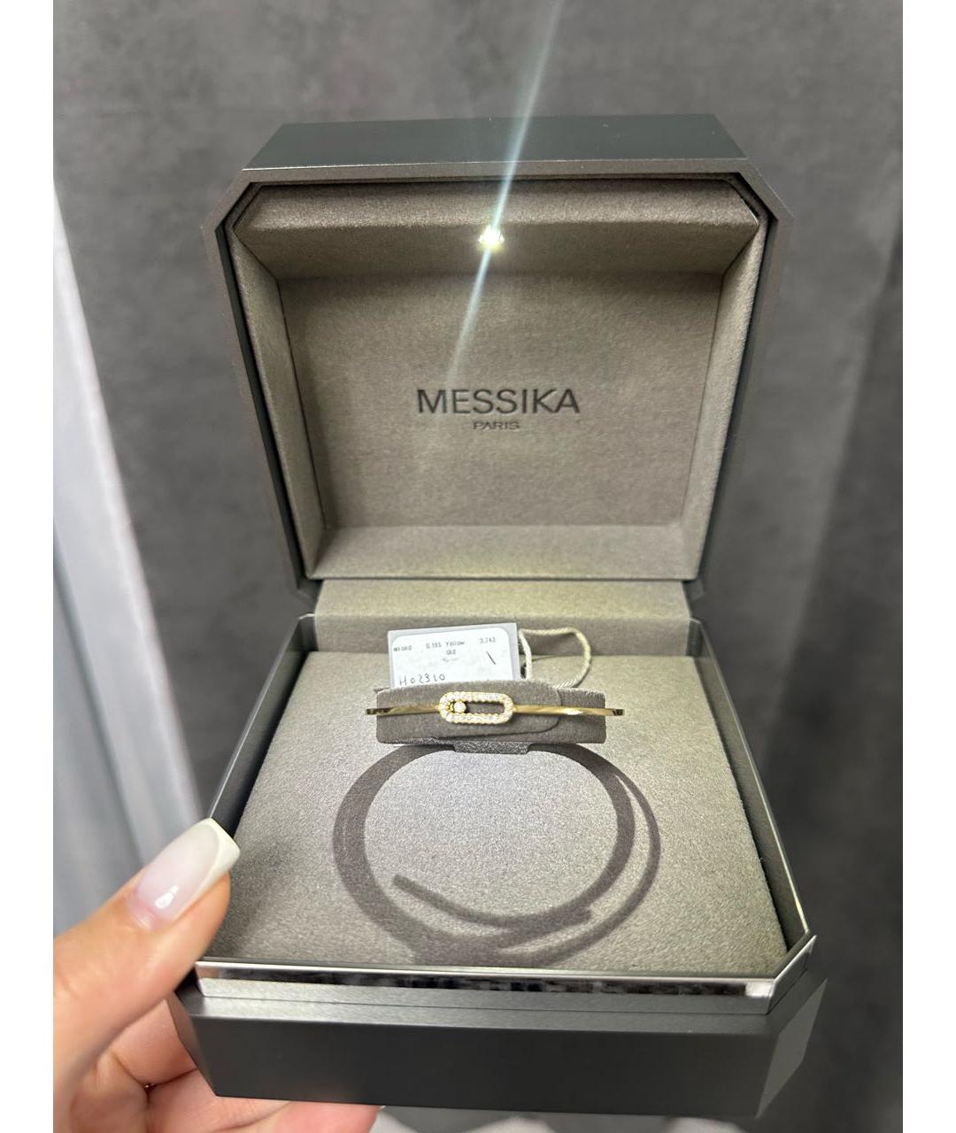 MESSIKA Золотой браслет из желтого золота, фото 4