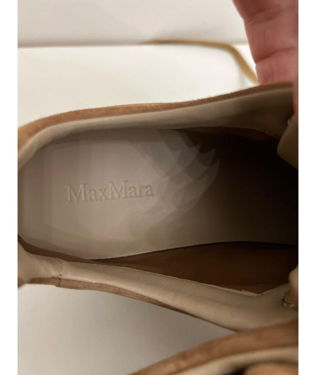 MAX MARA Замшевые кроссовки, фото 4