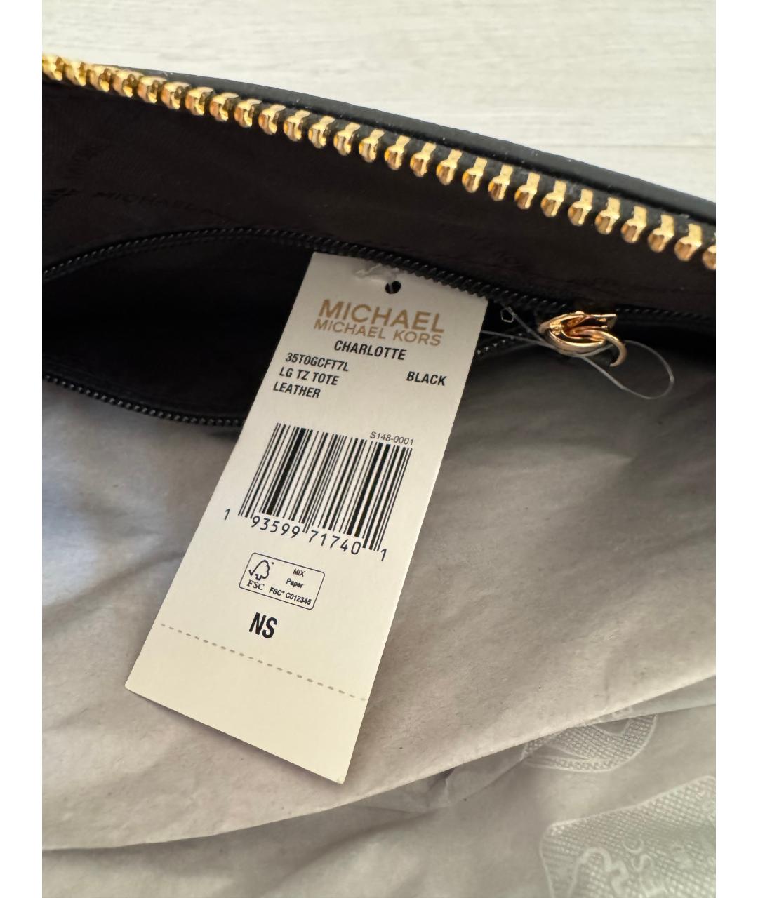 MICHAEL MICHAEL KORS Черная кожаная сумка тоут, фото 3