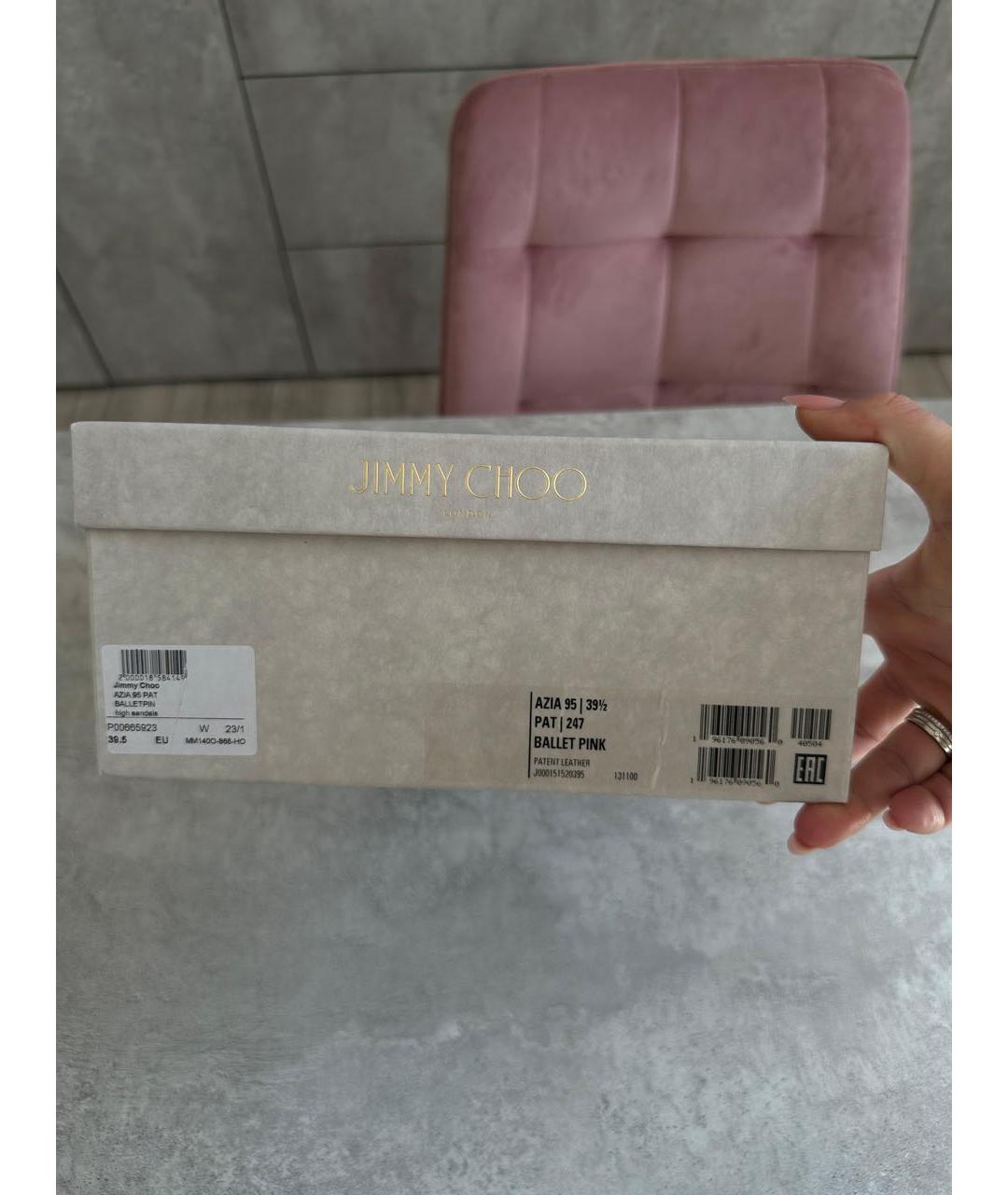 JIMMY CHOO Бежевые босоножки из лакированной кожи, фото 7