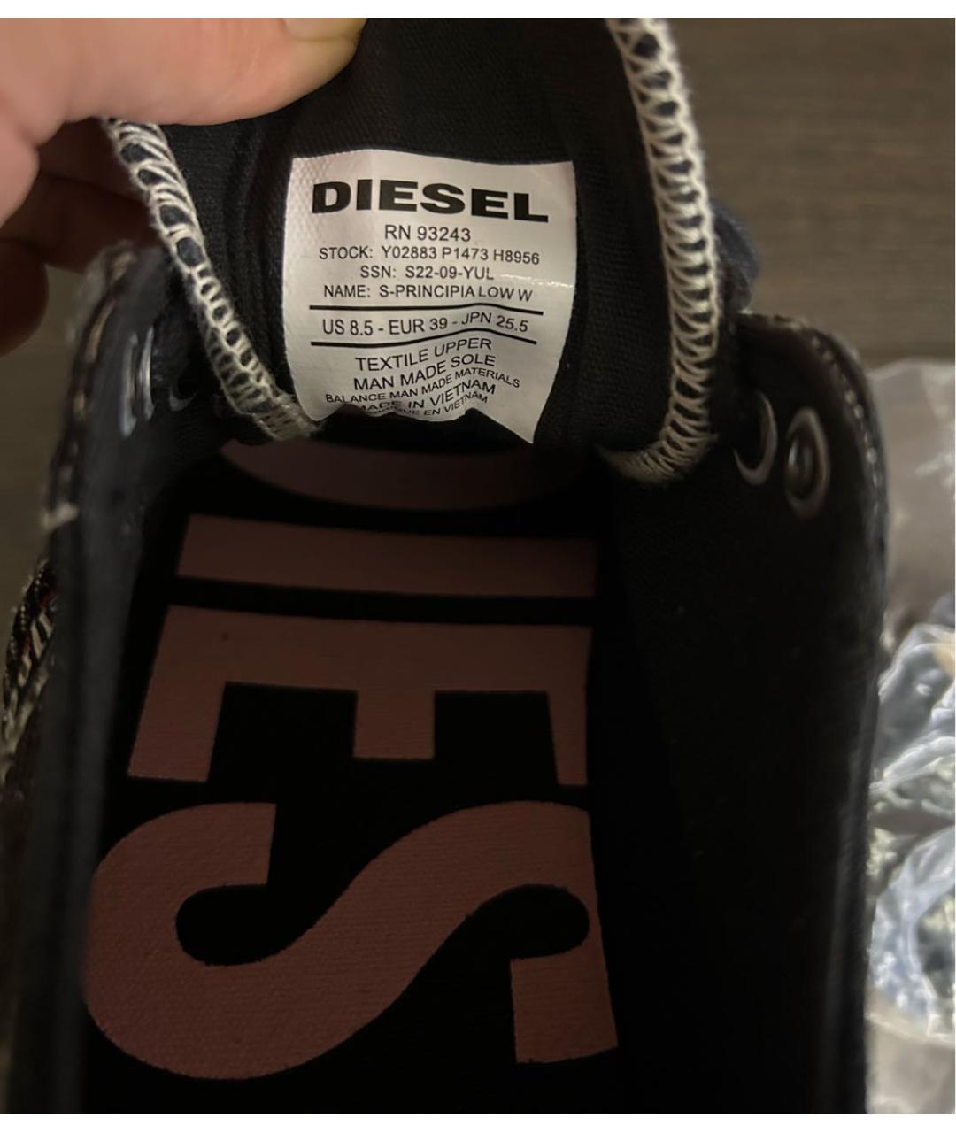 DIESEL Антрацитовые текстильные низкие кроссовки / кеды, фото 5
