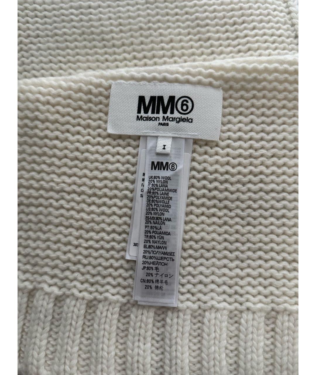MM6 MAISON MARGIELA Белый шерстяной шарф, фото 2