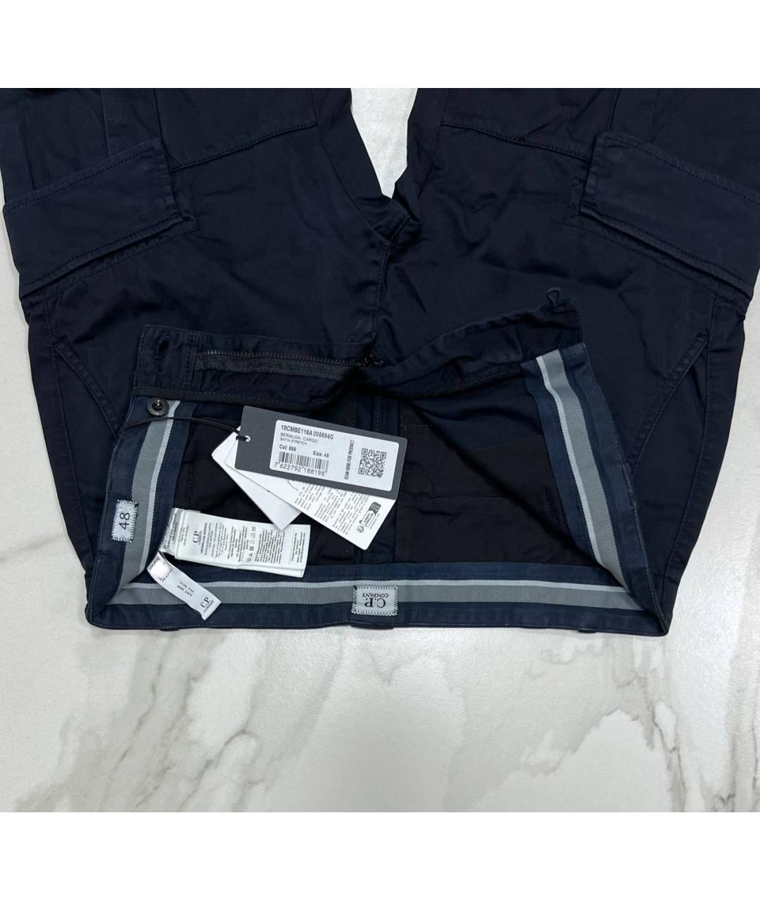CP COMPANY Темно-синие шорты, фото 3