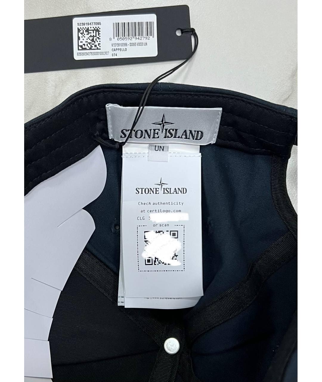 STONE ISLAND Темно-синяя кепка/бейсболка, фото 4