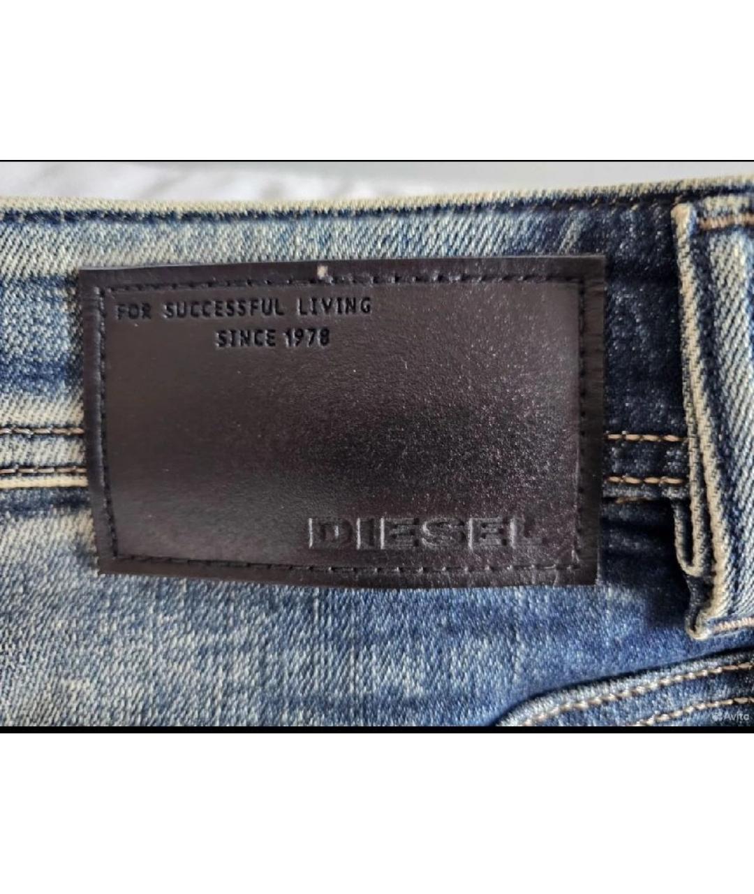 DIESEL Синие хлопко-эластановые джинсы скинни, фото 5