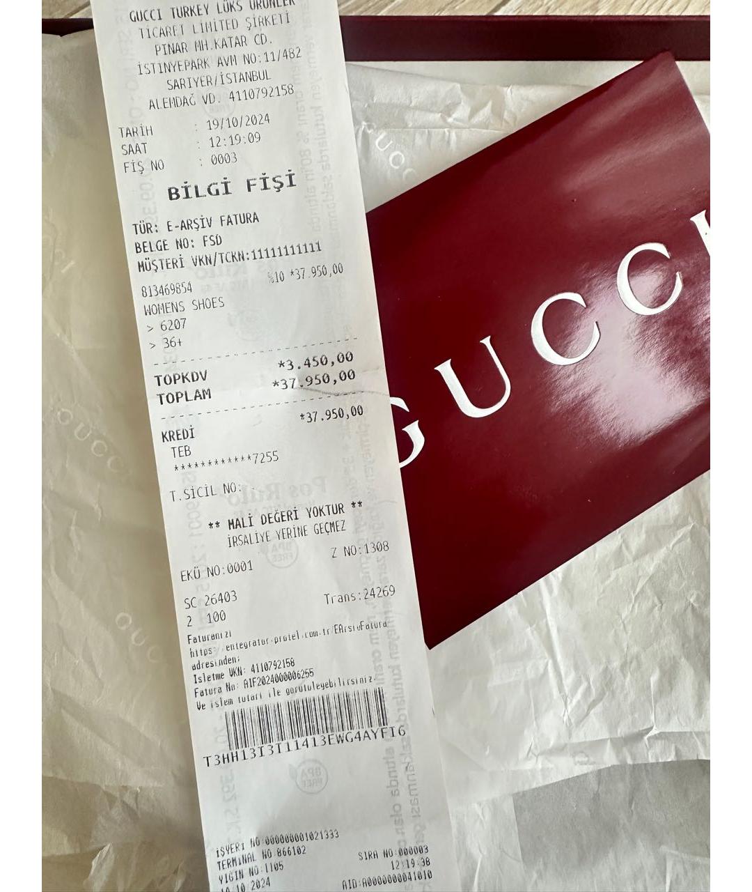 GUCCI Красные туфли из лакированной кожи, фото 3
