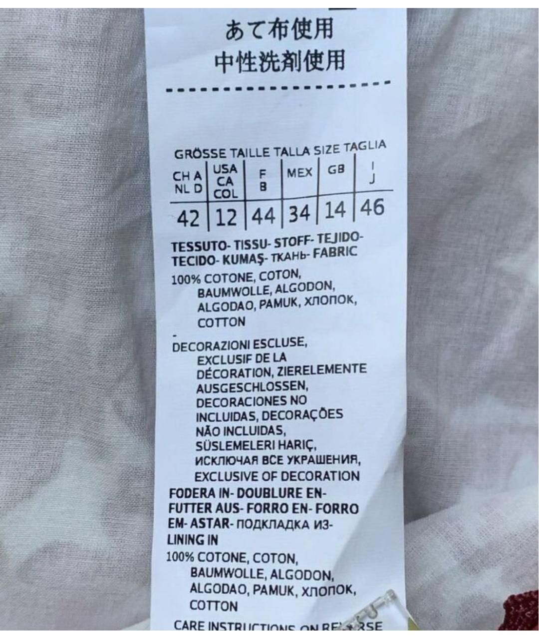 WEEKEND MAX MARA Розовое хлопковое повседневное платье, фото 3