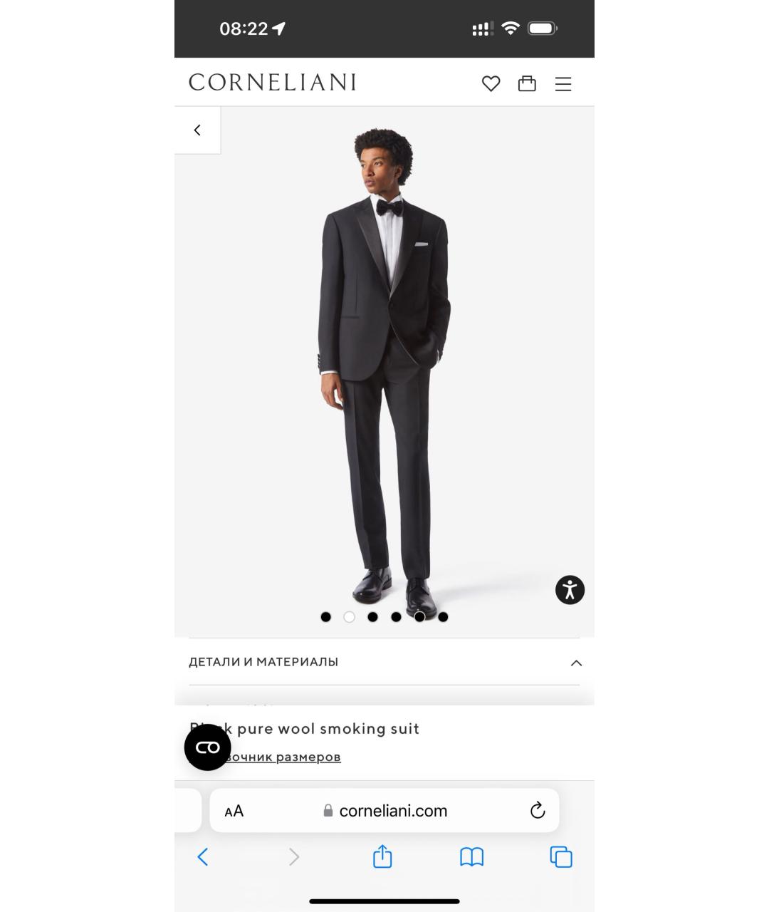CORNELIANI Черный вечерний костюм, фото 3