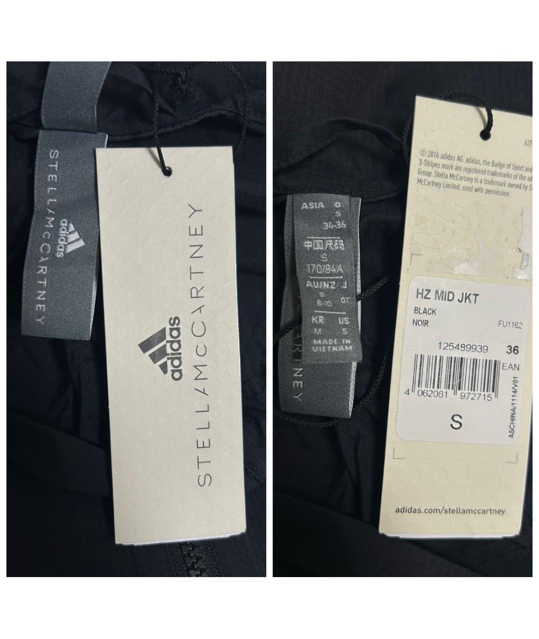 ADIDAS BY STELLA MCCARTNEY Черная куртка, фото 8
