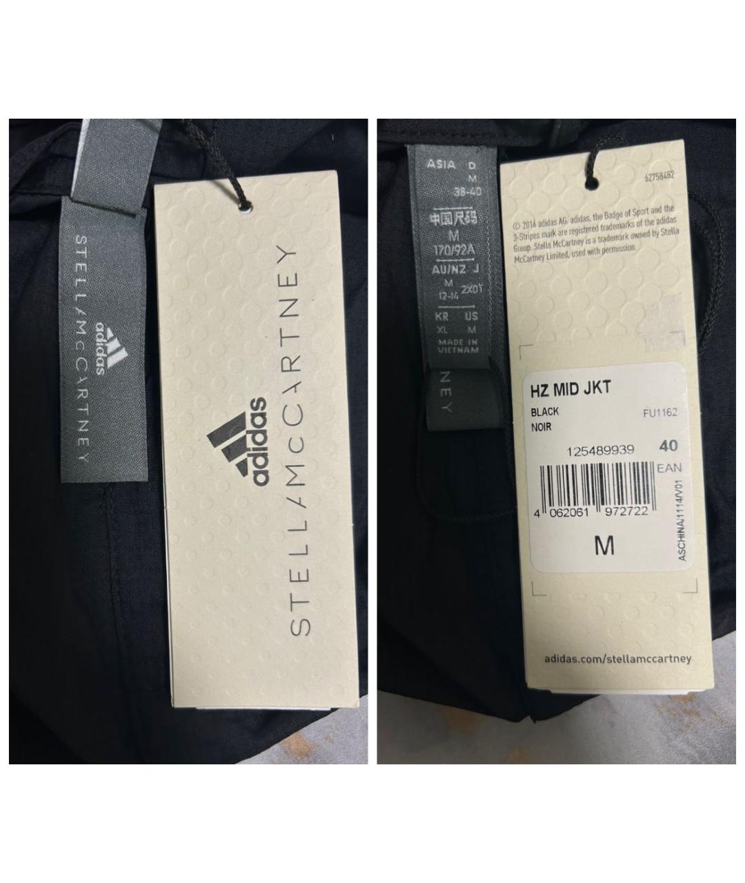 ADIDAS BY STELLA MCCARTNEY Черная куртка, фото 8