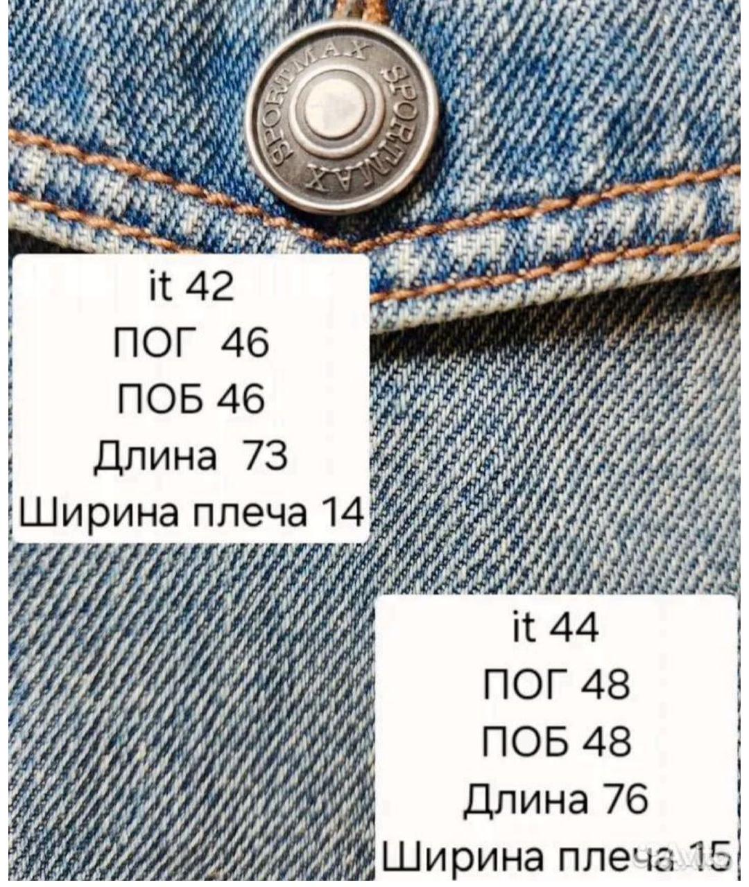 SPORTMAX Синий хлопковый жилет, фото 7