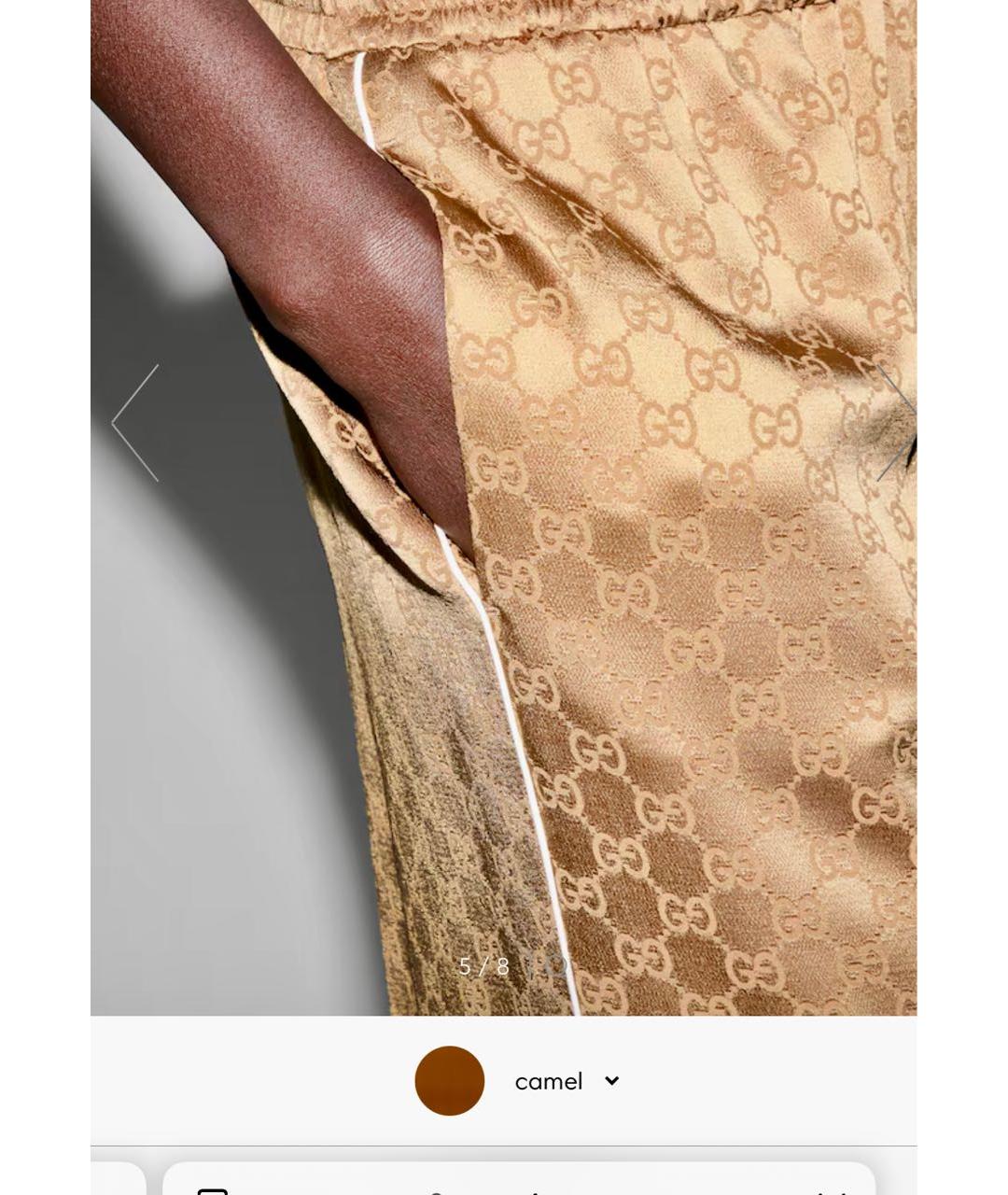 GUCCI Золотые ацетатные брюки широкие, фото 4