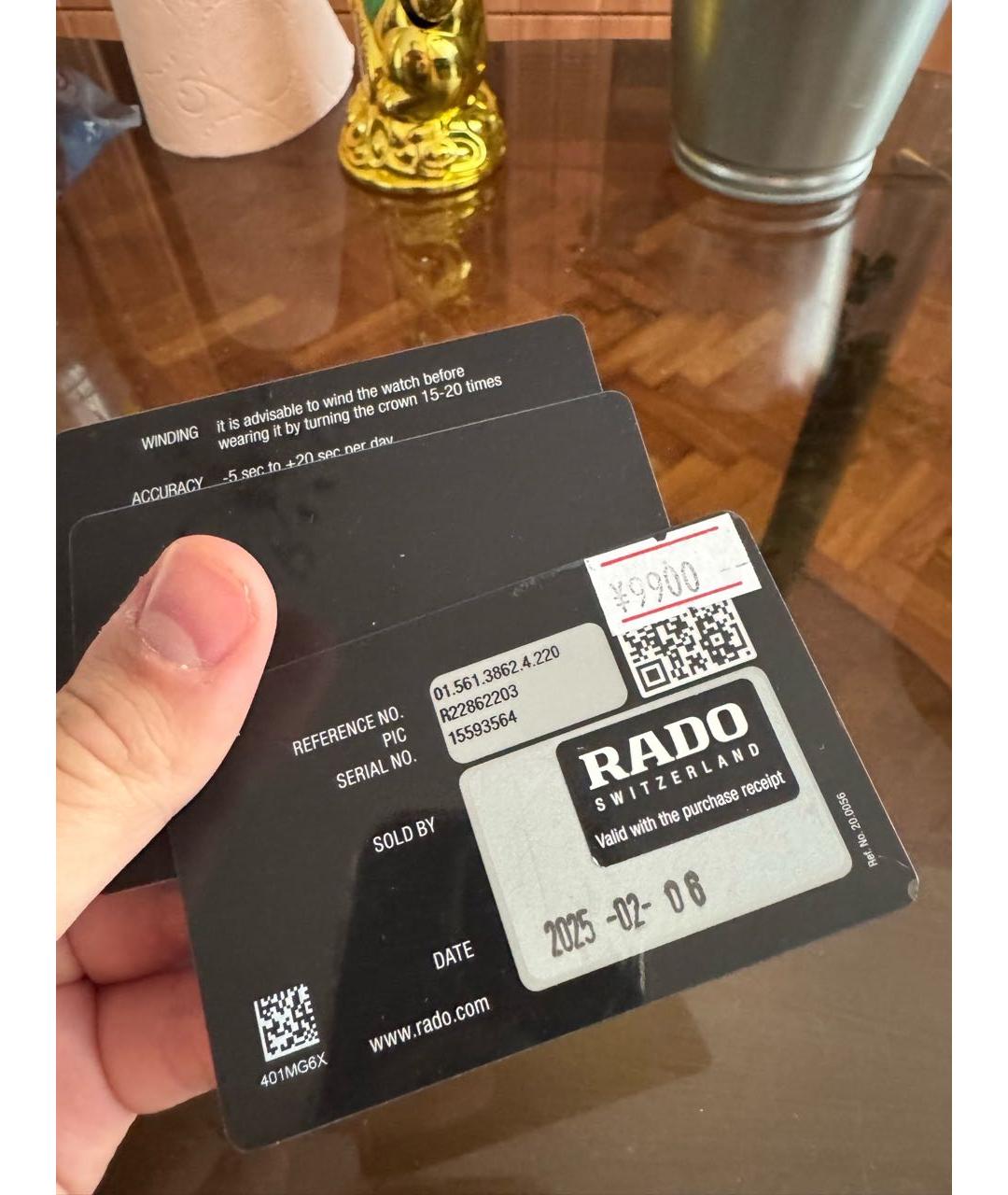 RADO Синие часы, фото 5