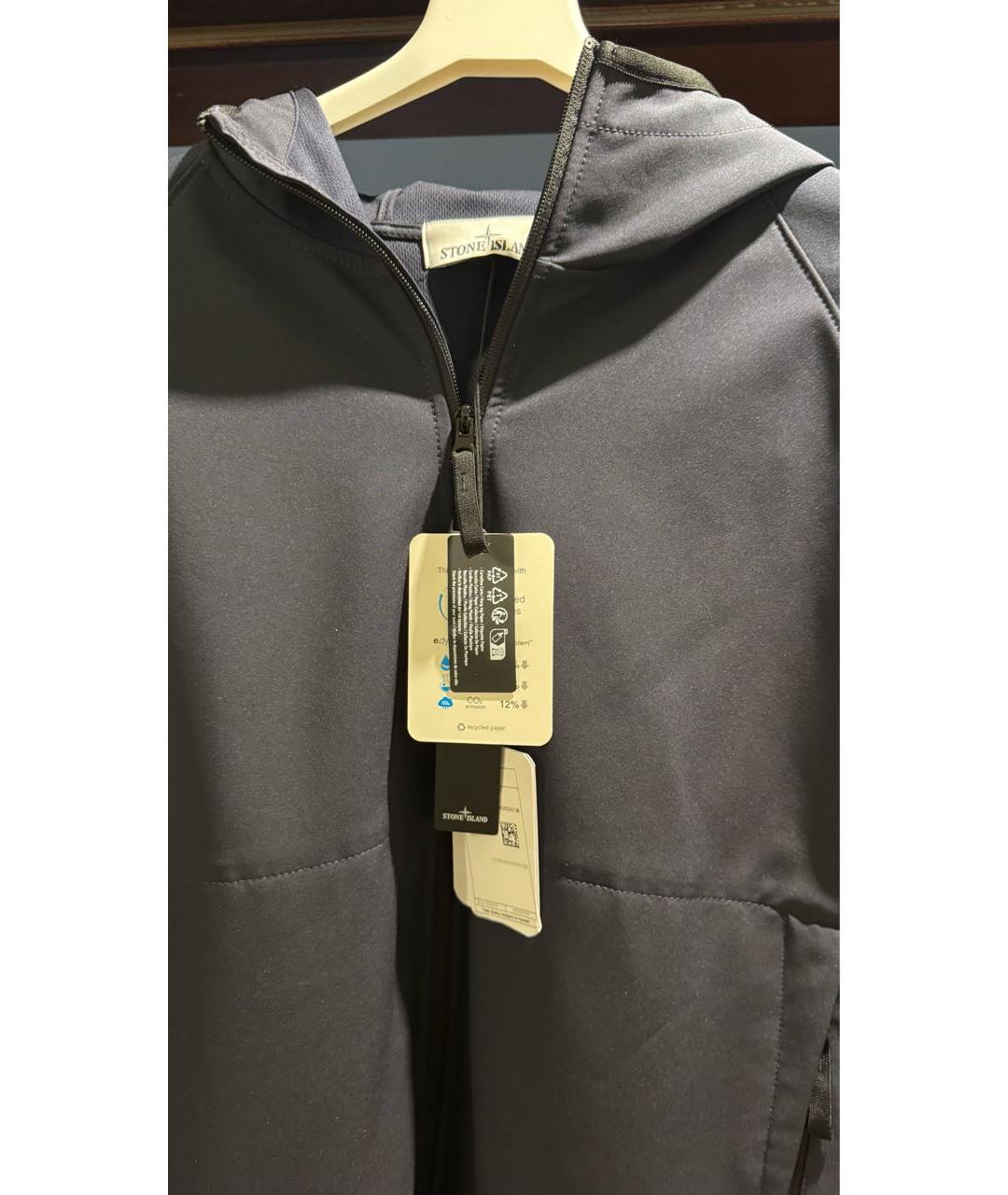 STONE ISLAND Темно-синяя хлопко-эластановая куртка, фото 3
