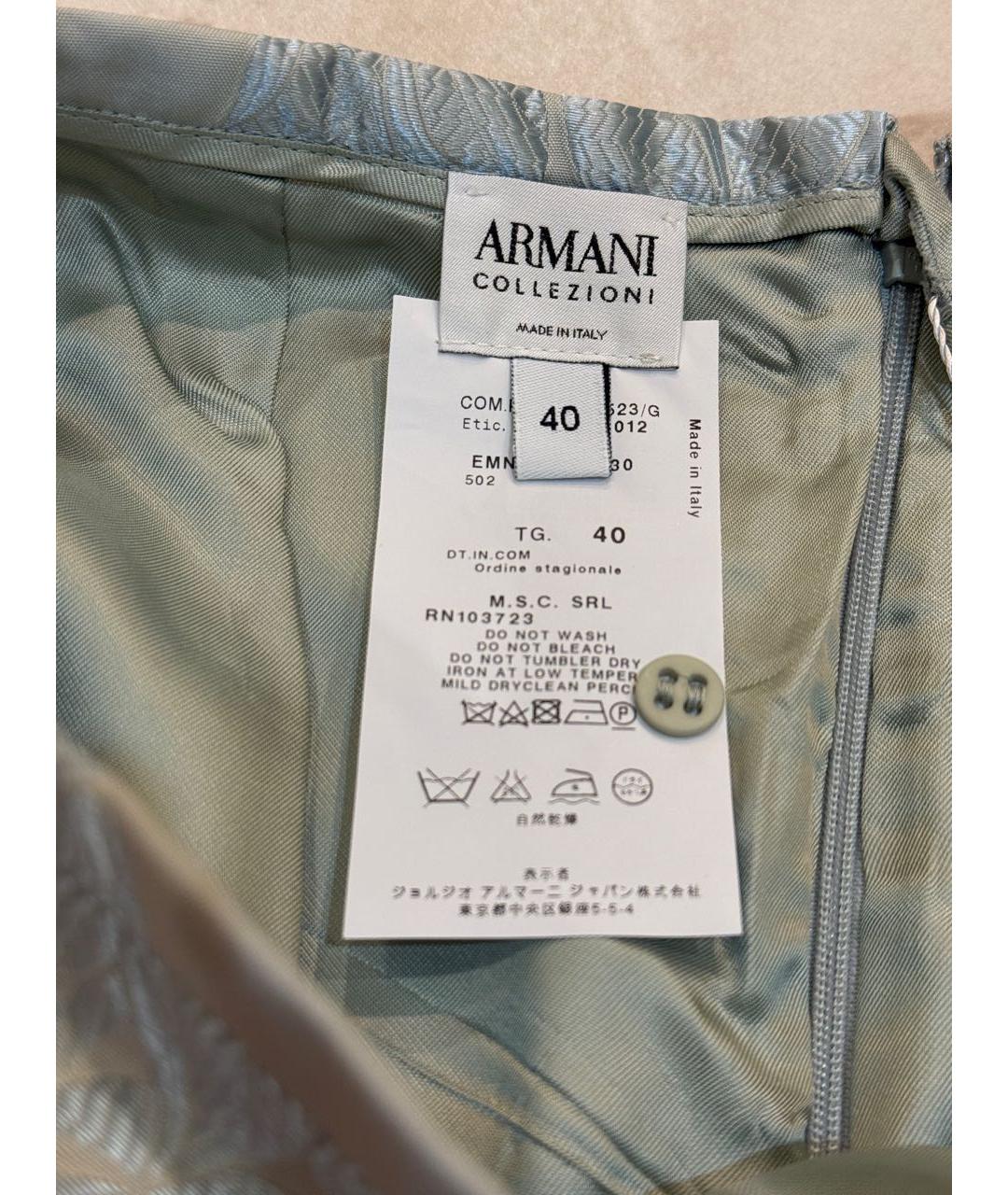 ARMANI COLLEZIONI Голубая полиэстеровая юбка миди, фото 2