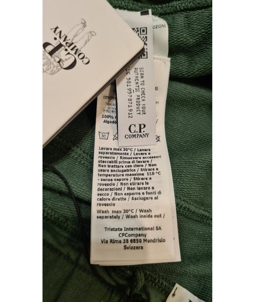 CP COMPANY Зеленые хлопковые повседневные брюки, фото 7