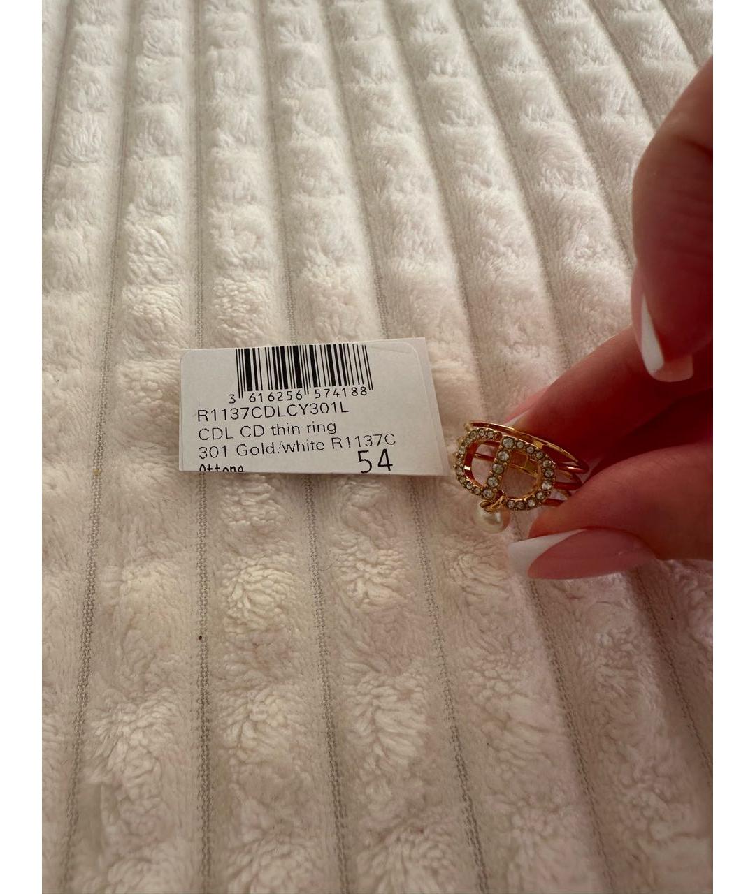 CHRISTIAN DIOR Золотое латунное кольцо, фото 2