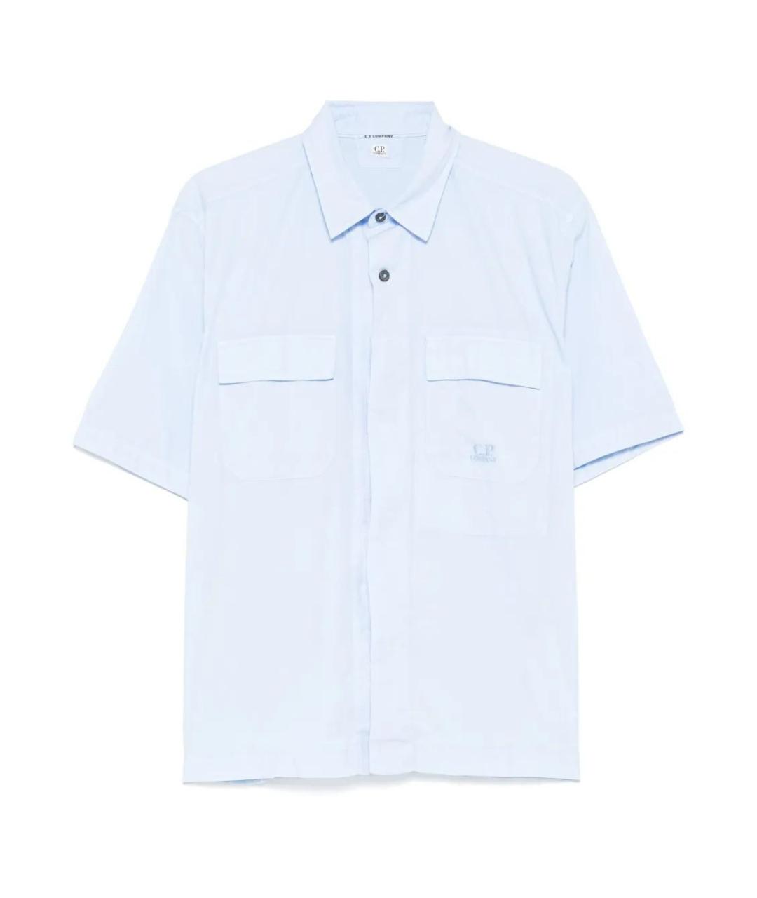 CP COMPANY Голубая хлопковая кэжуал рубашка, фото 1