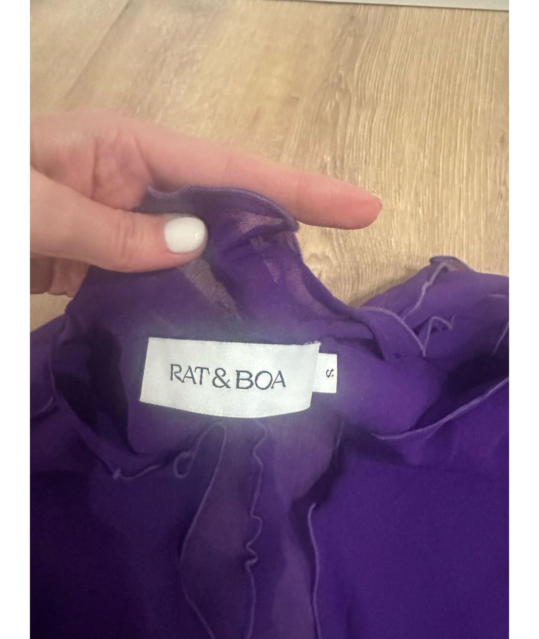 RAT&BOA Фиолетовая вискозная блузы, фото 2