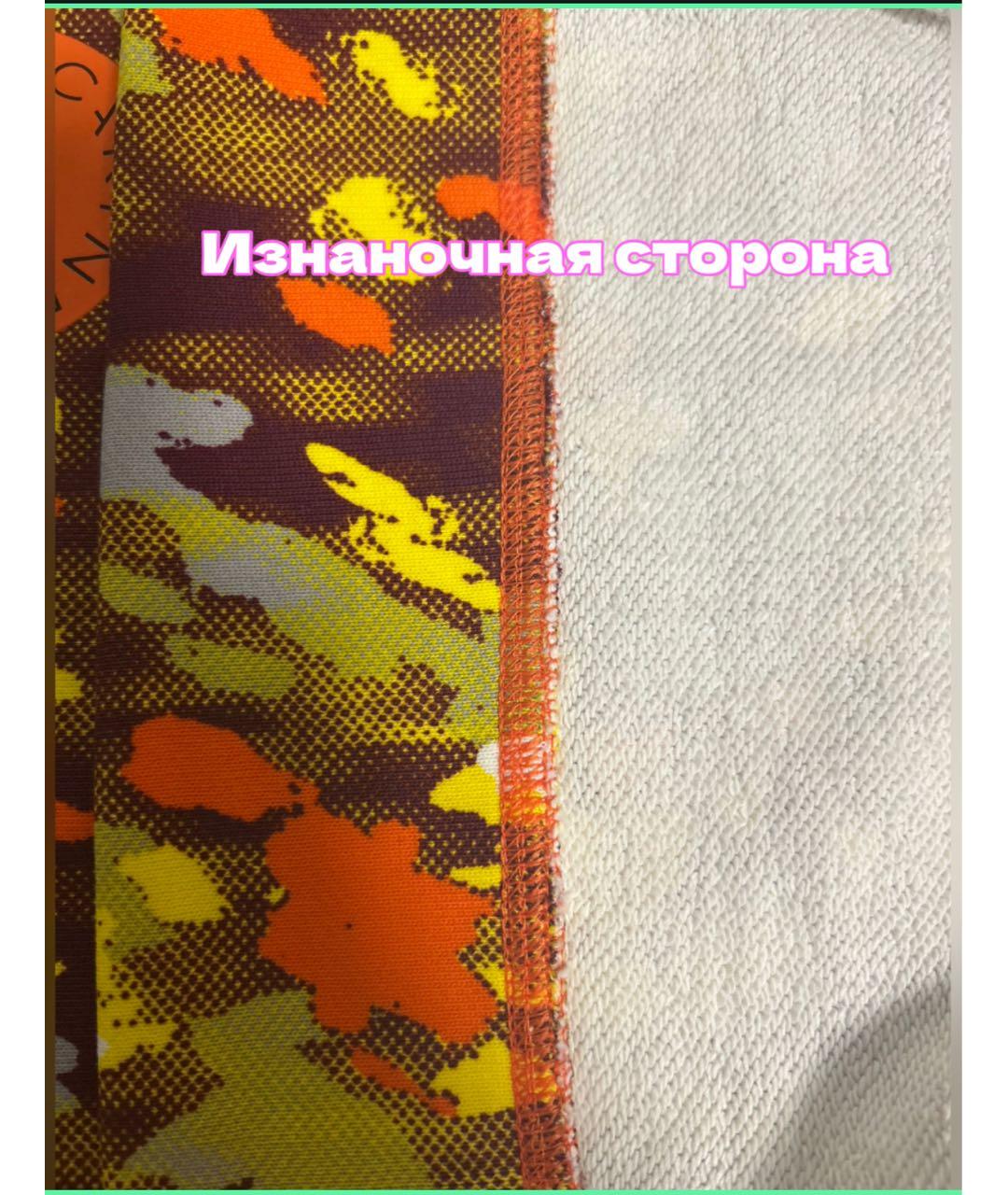 ADIDAS BY STELLA MCCARTNEY Мульти джемпер / свитер, фото 5