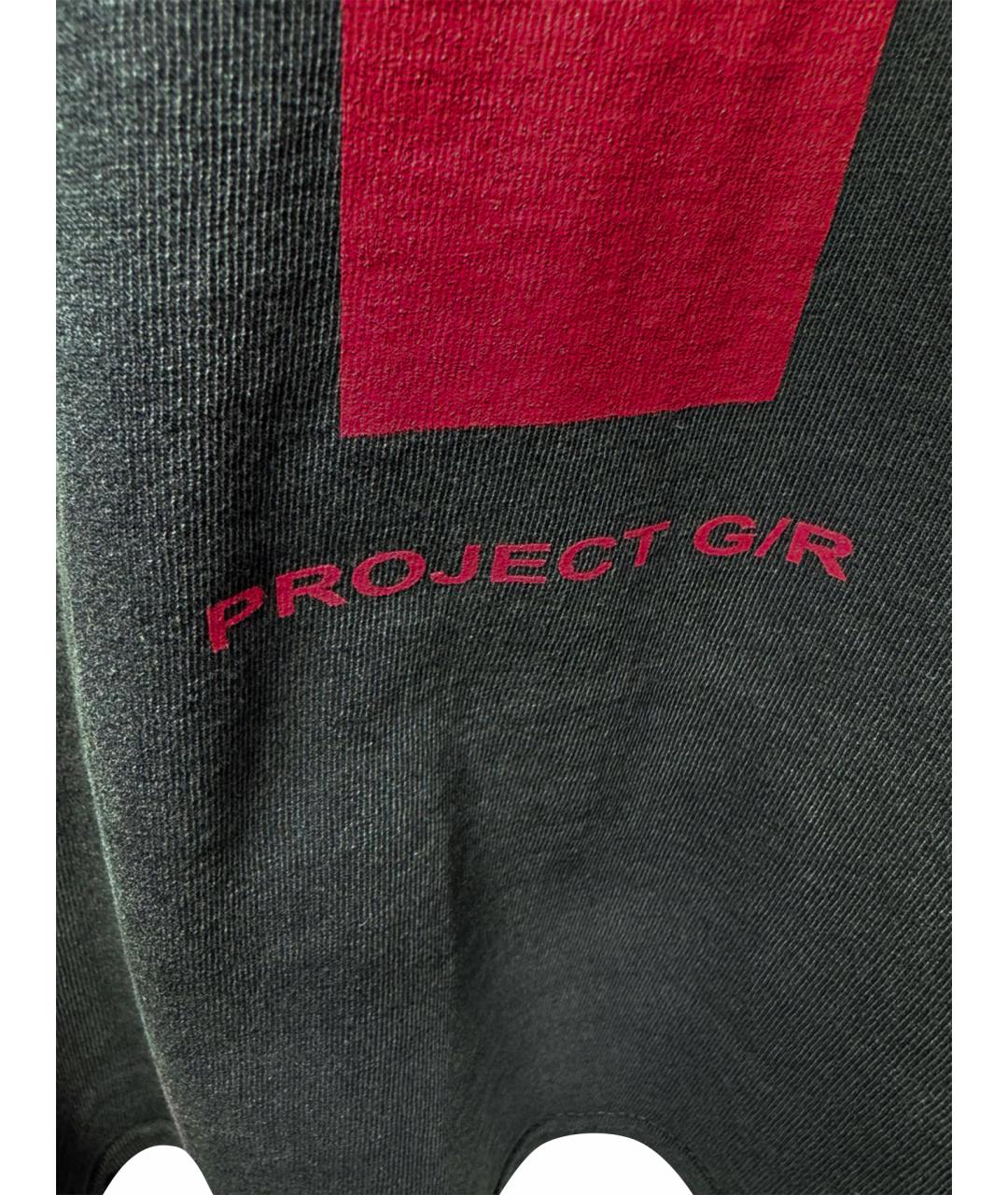 GRAILZ PROJECT G/R Темно-синяя футболка, фото 12