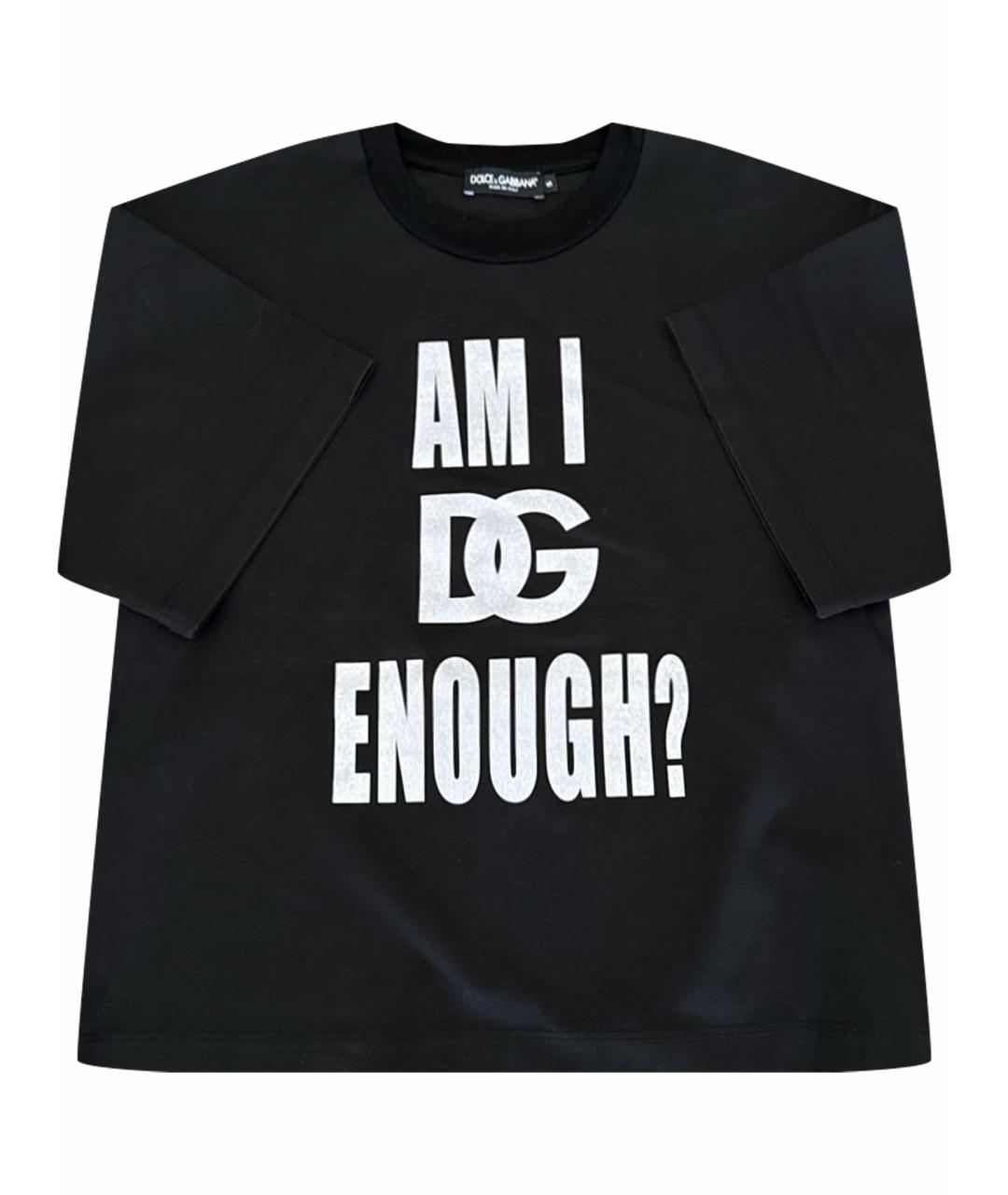 DOLCE&GABBANA Черная хлопковая футболка, фото 1