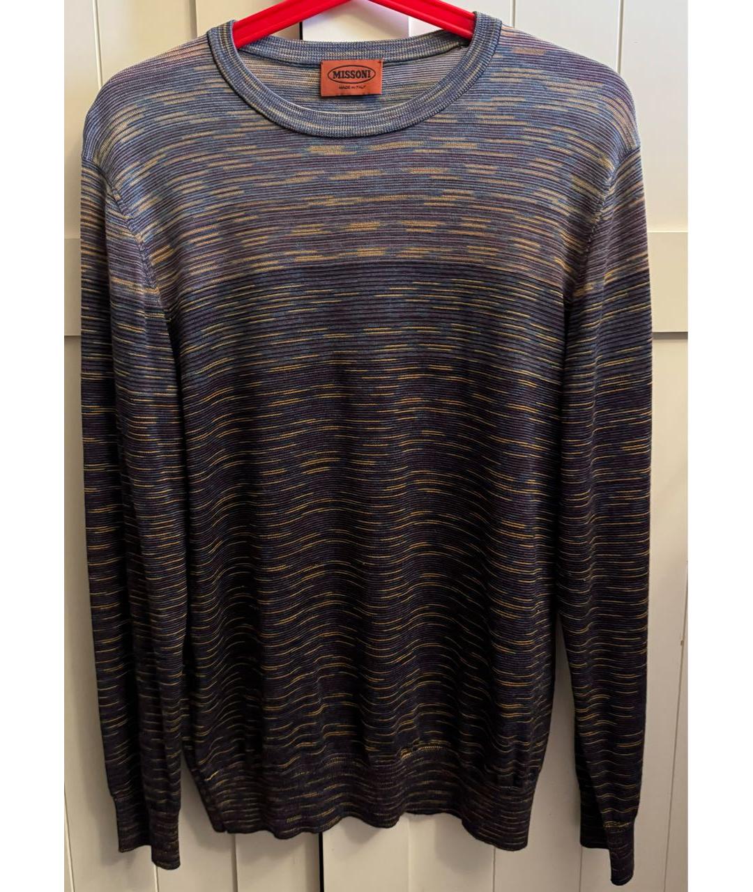 MISSONI Фиолетовый шерстяной джемпер / свитер, фото 6