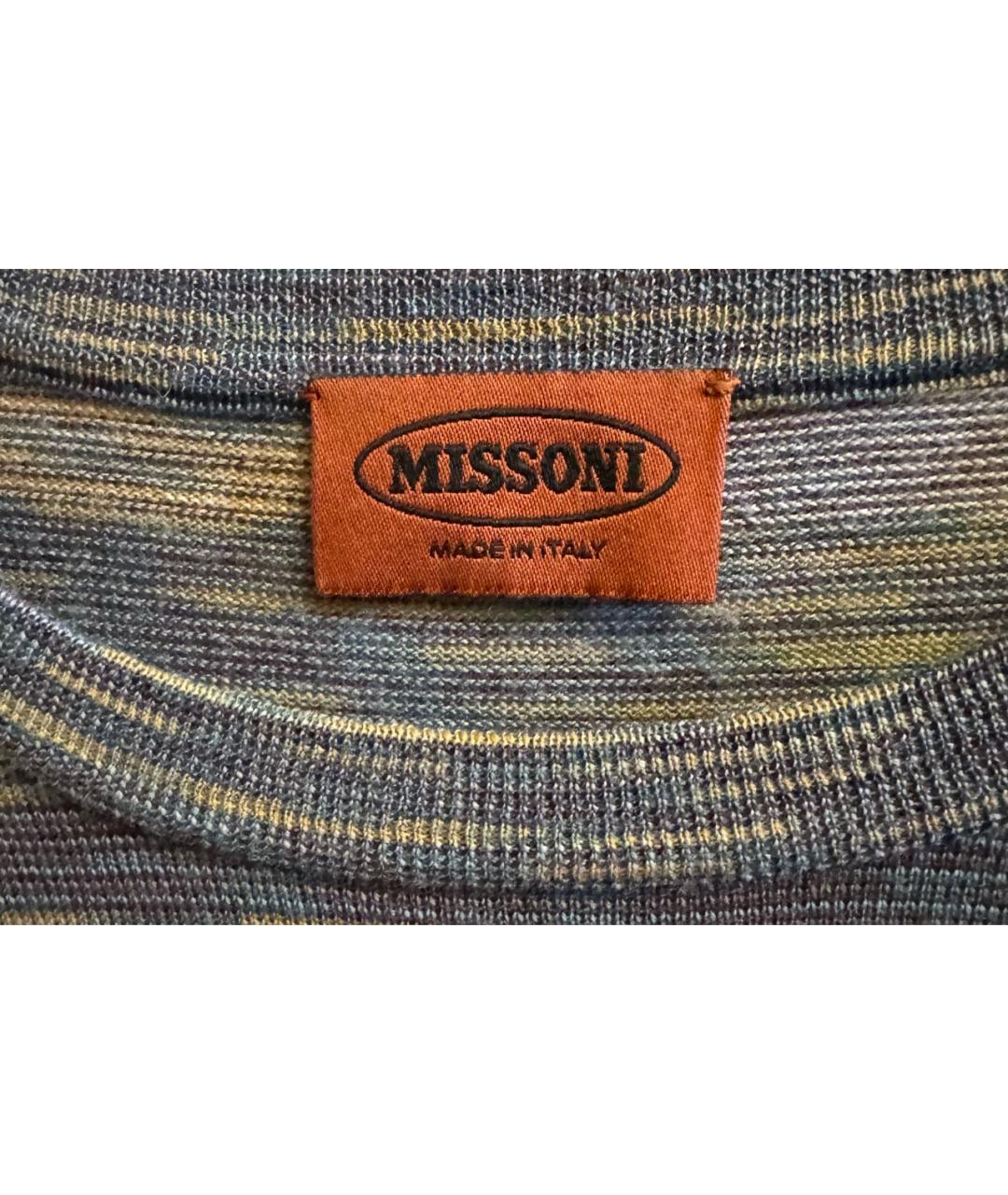 MISSONI Фиолетовый шерстяной джемпер / свитер, фото 3