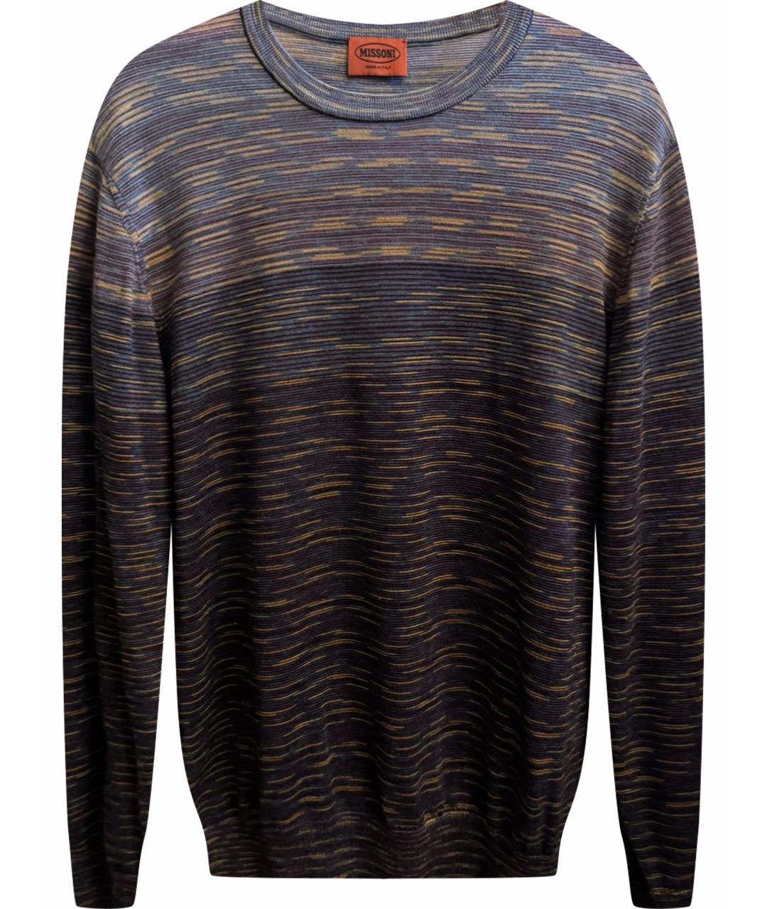 MISSONI Фиолетовый шерстяной джемпер / свитер, фото 1