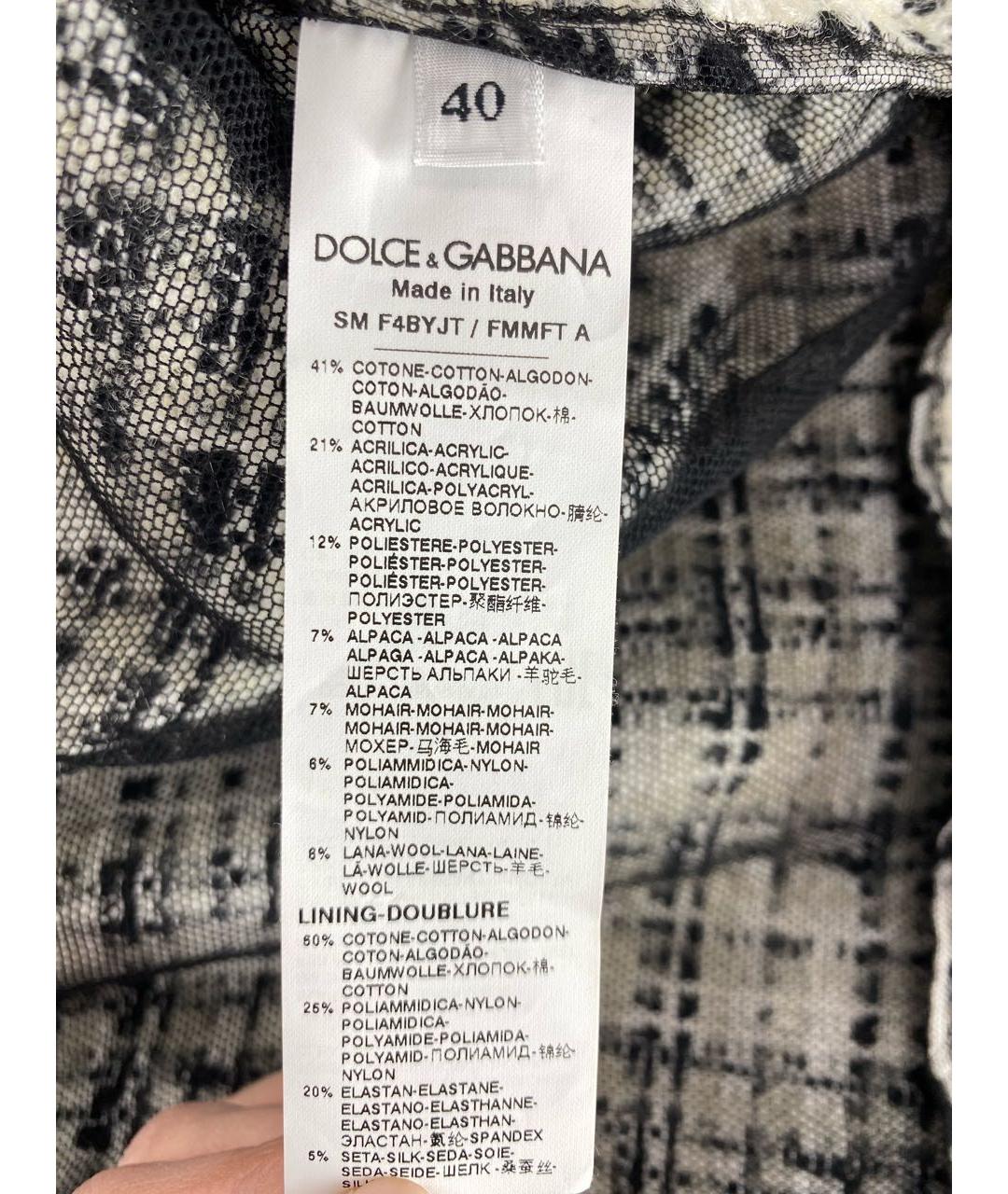 DOLCE&GABBANA Мульти хлопковая юбка мини, фото 7
