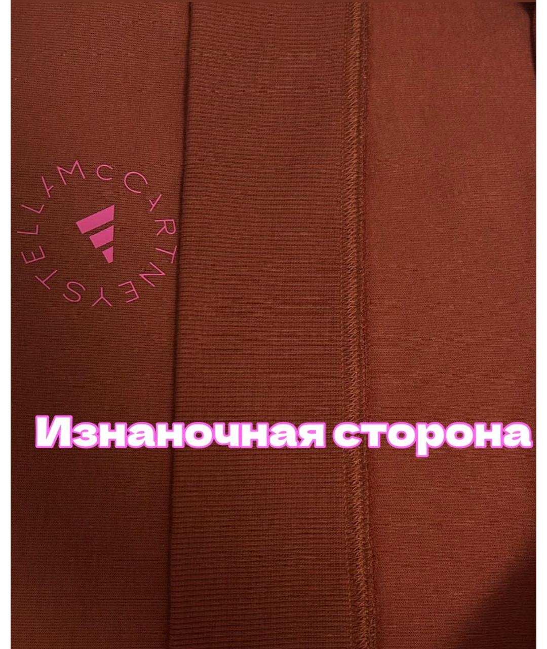 ADIDAS BY STELLA MCCARTNEY Коричневый хлопковый джемпер / свитер, фото 5