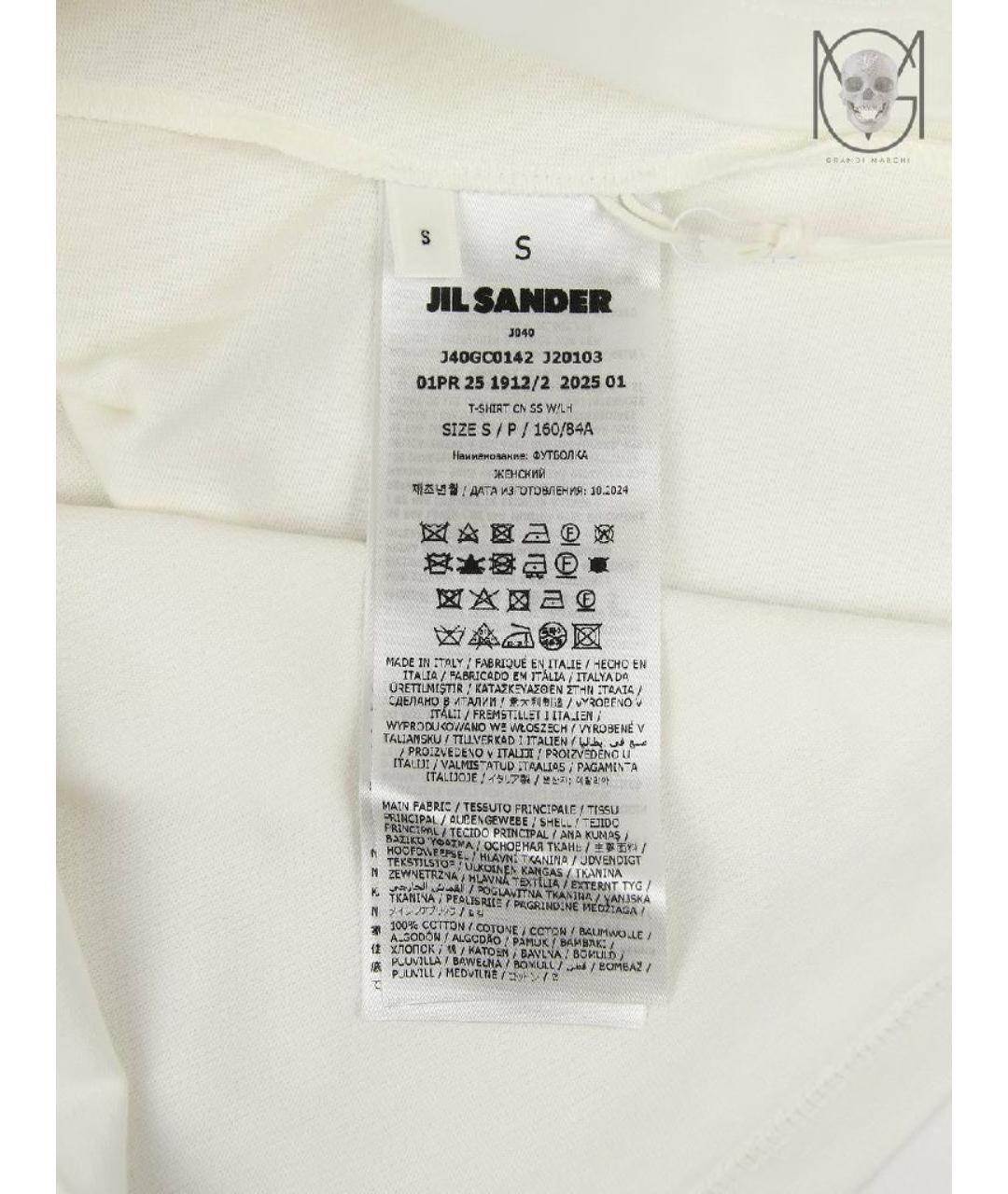 JIL SANDER Белая хлопковая футболка, фото 3