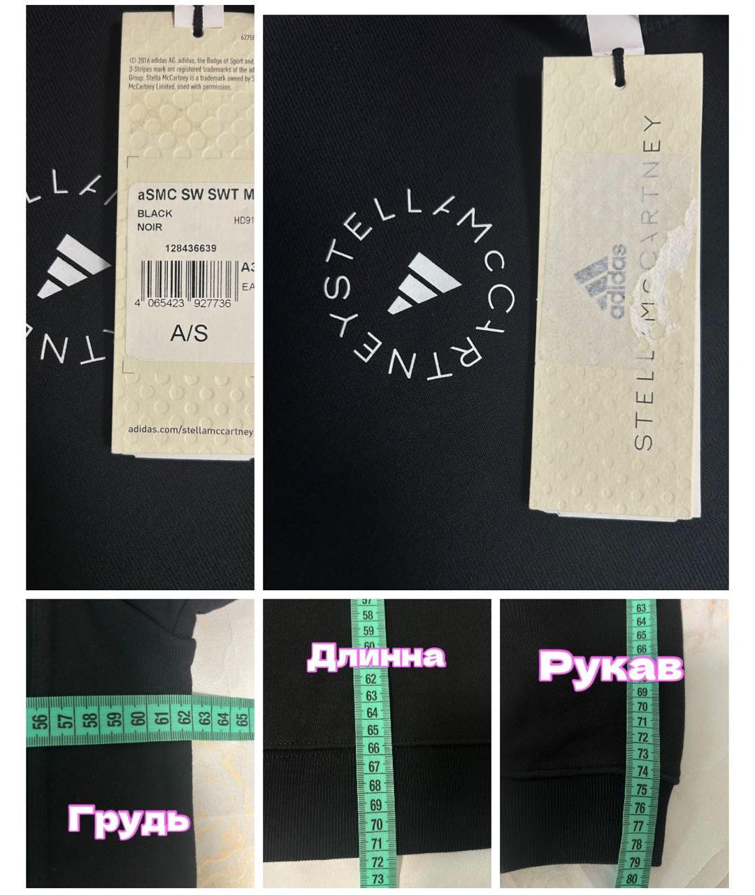 ADIDAS BY STELLA MCCARTNEY Черный хлопковый джемпер / свитер, фото 4
