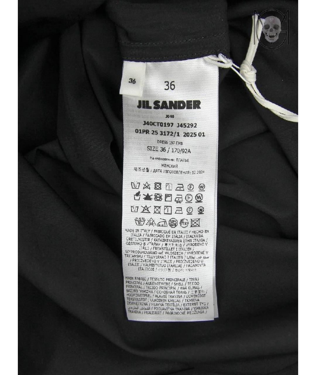 JIL SANDER Черное хлопковое повседневное платье, фото 3