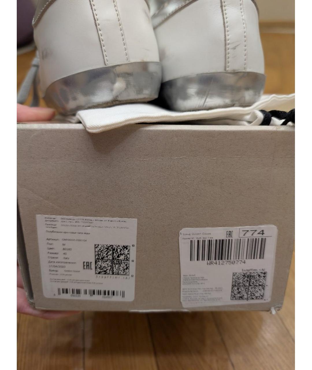 GOLDEN GOOSE DELUXE BRAND Белые кожаные низкие кроссовки / кеды, фото 7