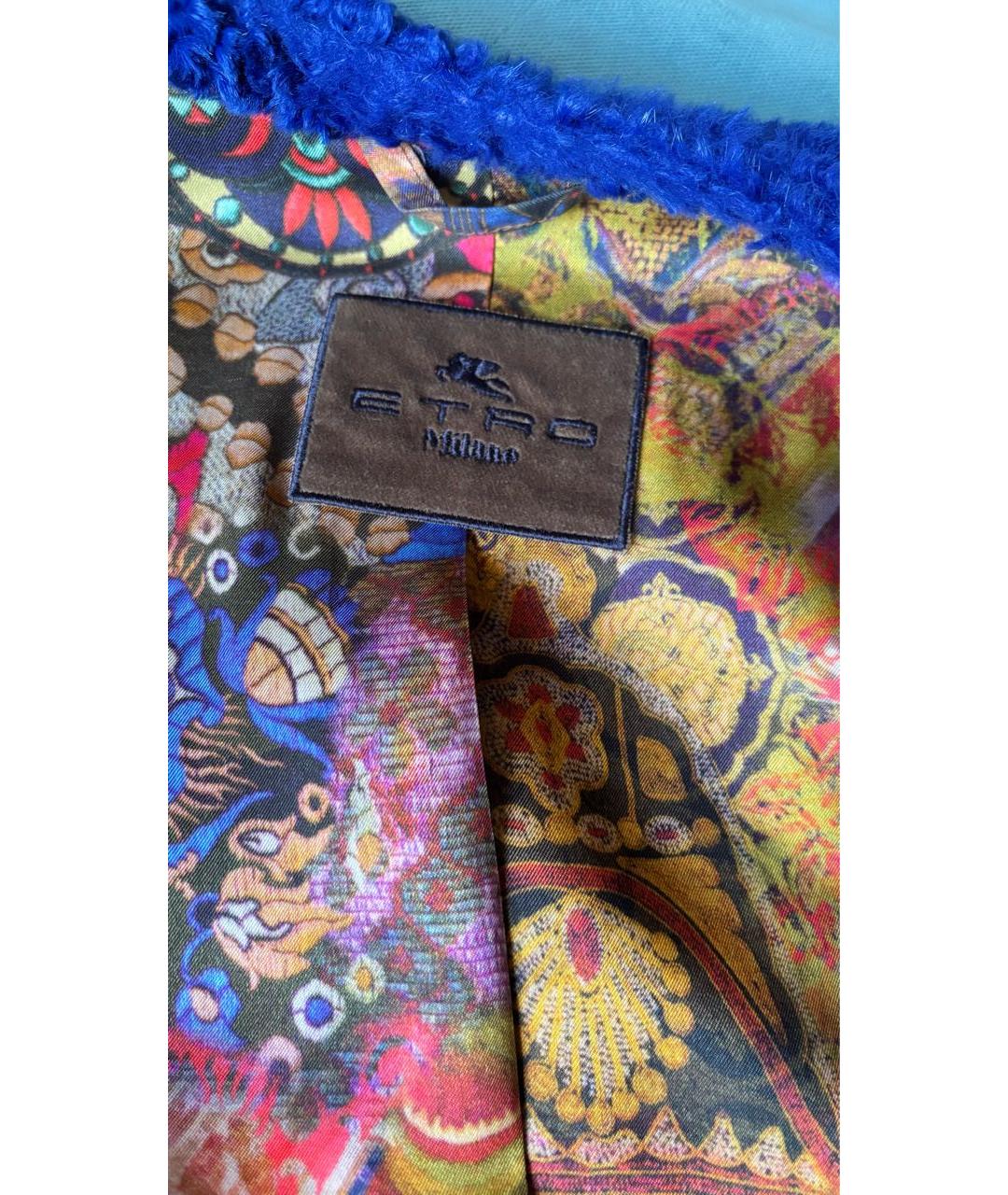 ETRO Синяя меховая шуба, фото 2