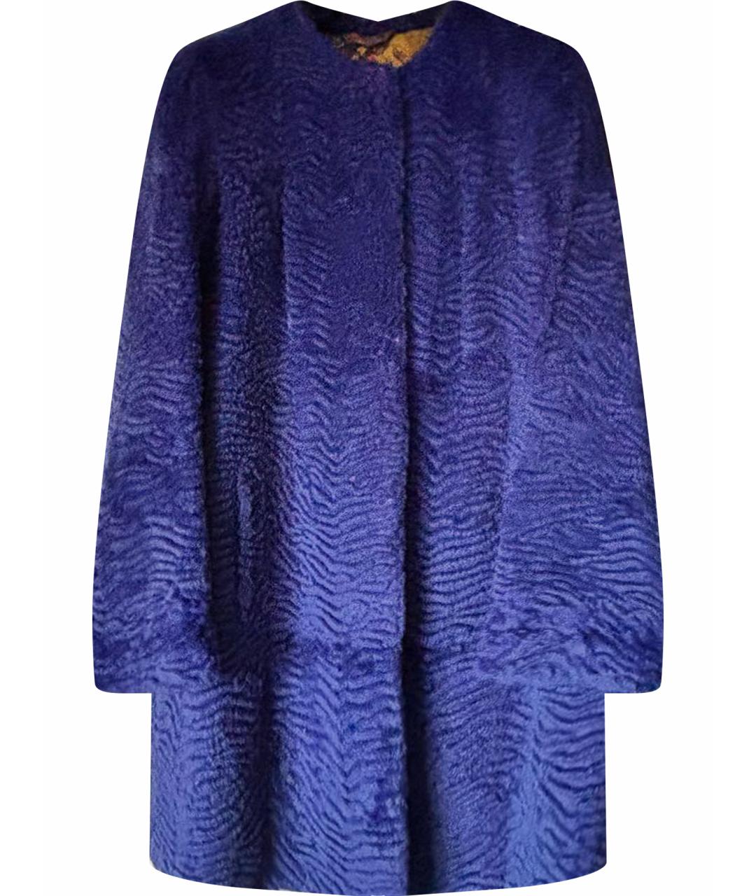 ETRO Синяя меховая шуба, фото 1