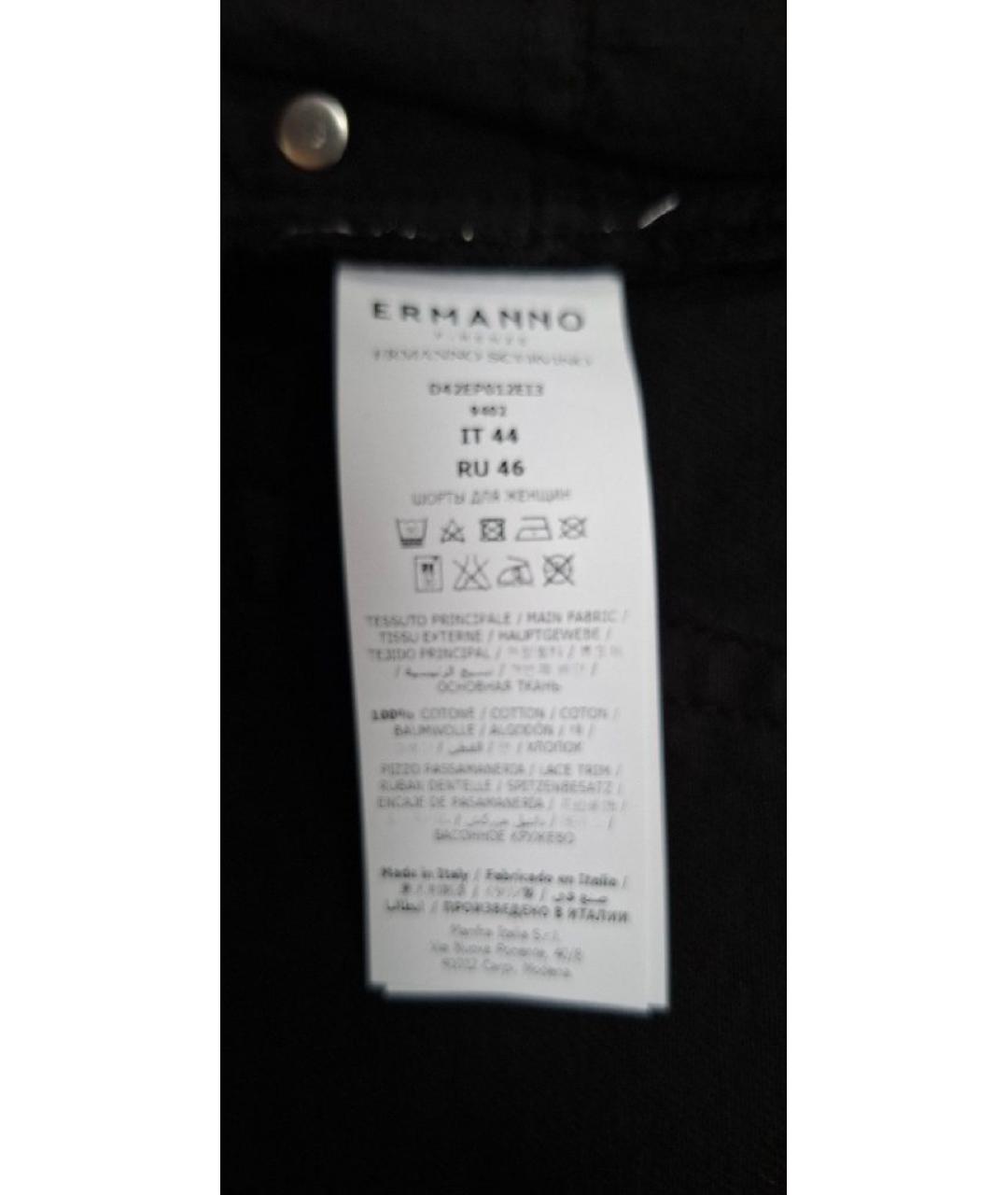 ERMANNO SCERVINO Черные хлопковые спортивные брюки и шорты, фото 9
