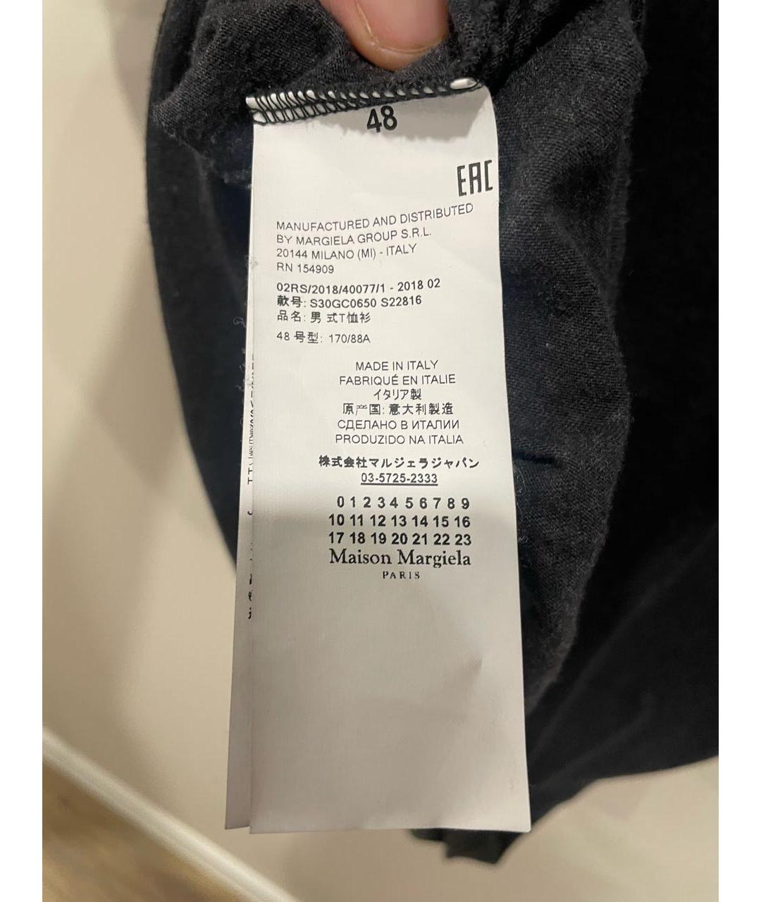 MAISON MARGIELA Серая хлопковая футболка, фото 6