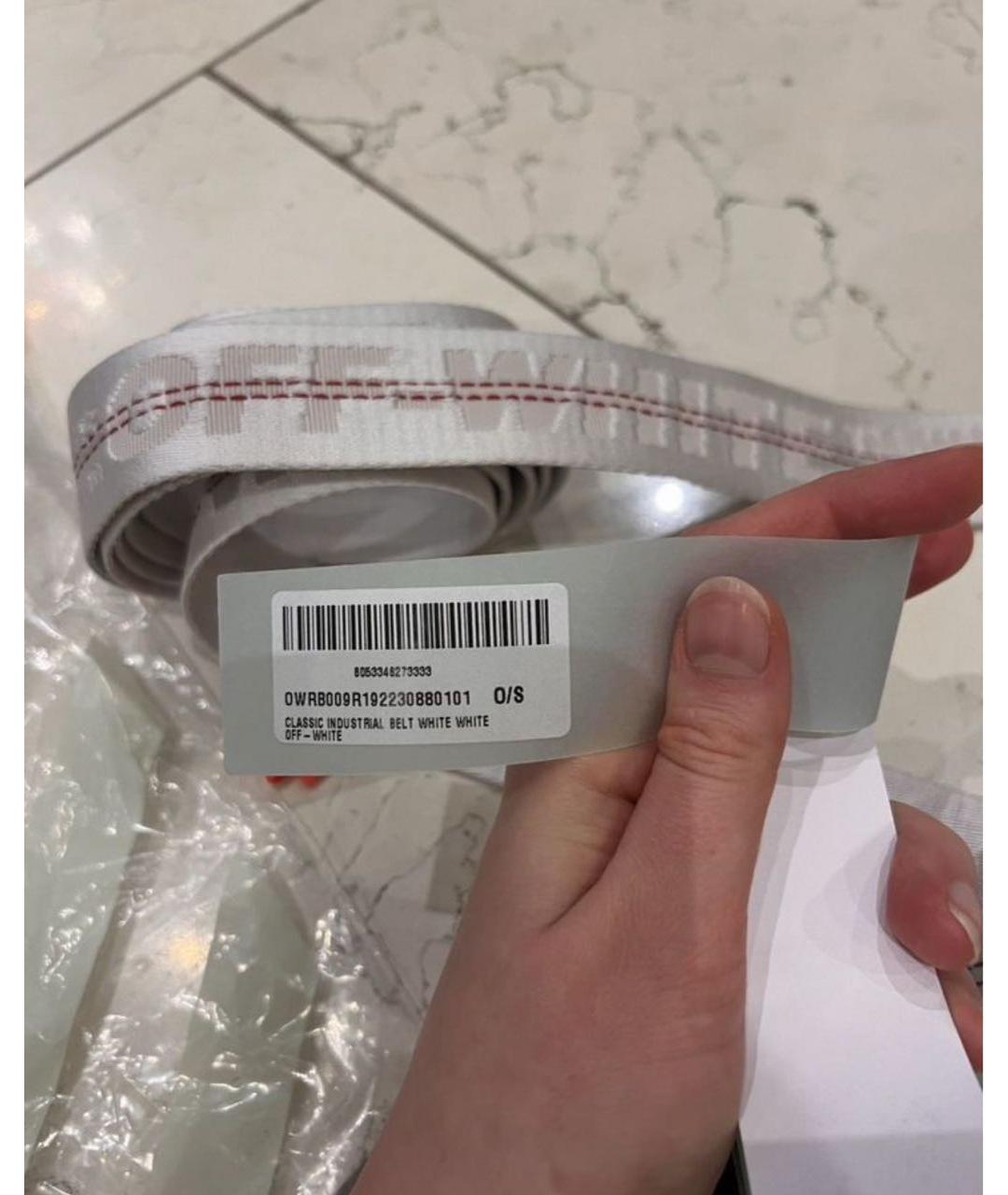 OFF-WHITE Белый ремень, фото 3