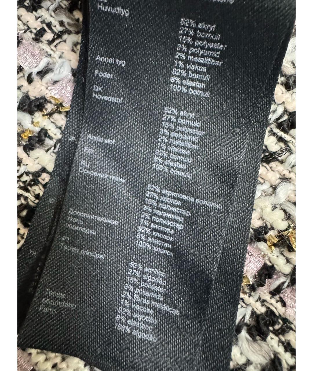MAJE Мульти рубашка, фото 8