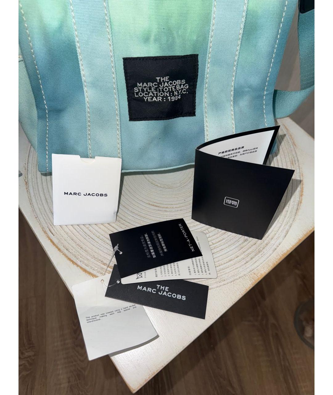 MARC BY MARC JACOBS Бирюзовая хлопковая сумка тоут, фото 5