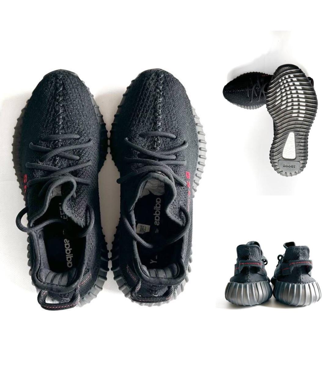 ADIDAS YEEZY Черные кроссовки, фото 3