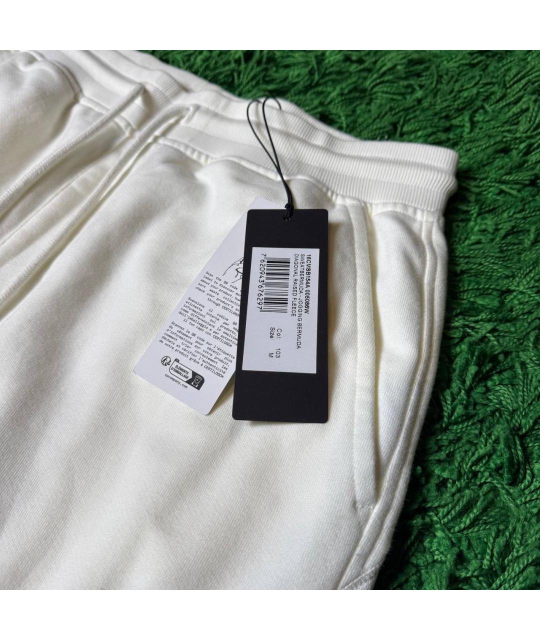 CP COMPANY Белые шорты, фото 6