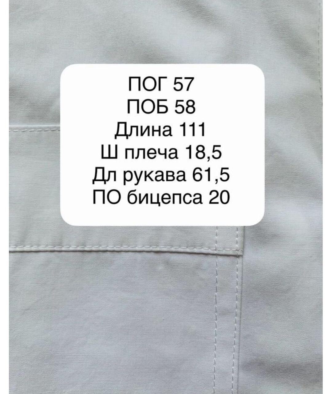 'S MAX MARA Белое хлопковое повседневное платье, фото 7