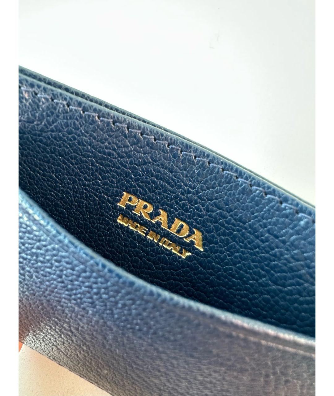 PRADA Синий кожаный кардхолдер, фото 4