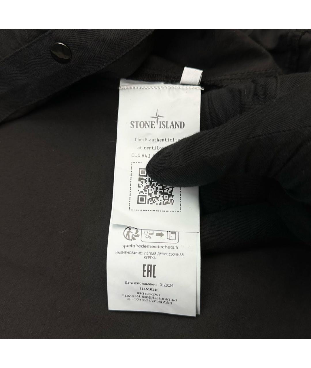 STONE ISLAND Черная хлопковая куртка, фото 6