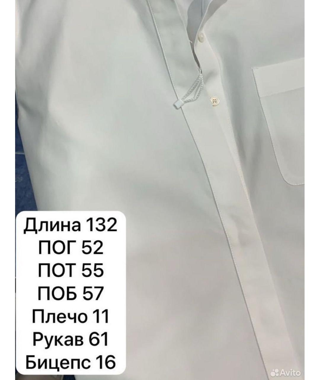 MAX MARA Белое хлопковое повседневное платье, фото 5
