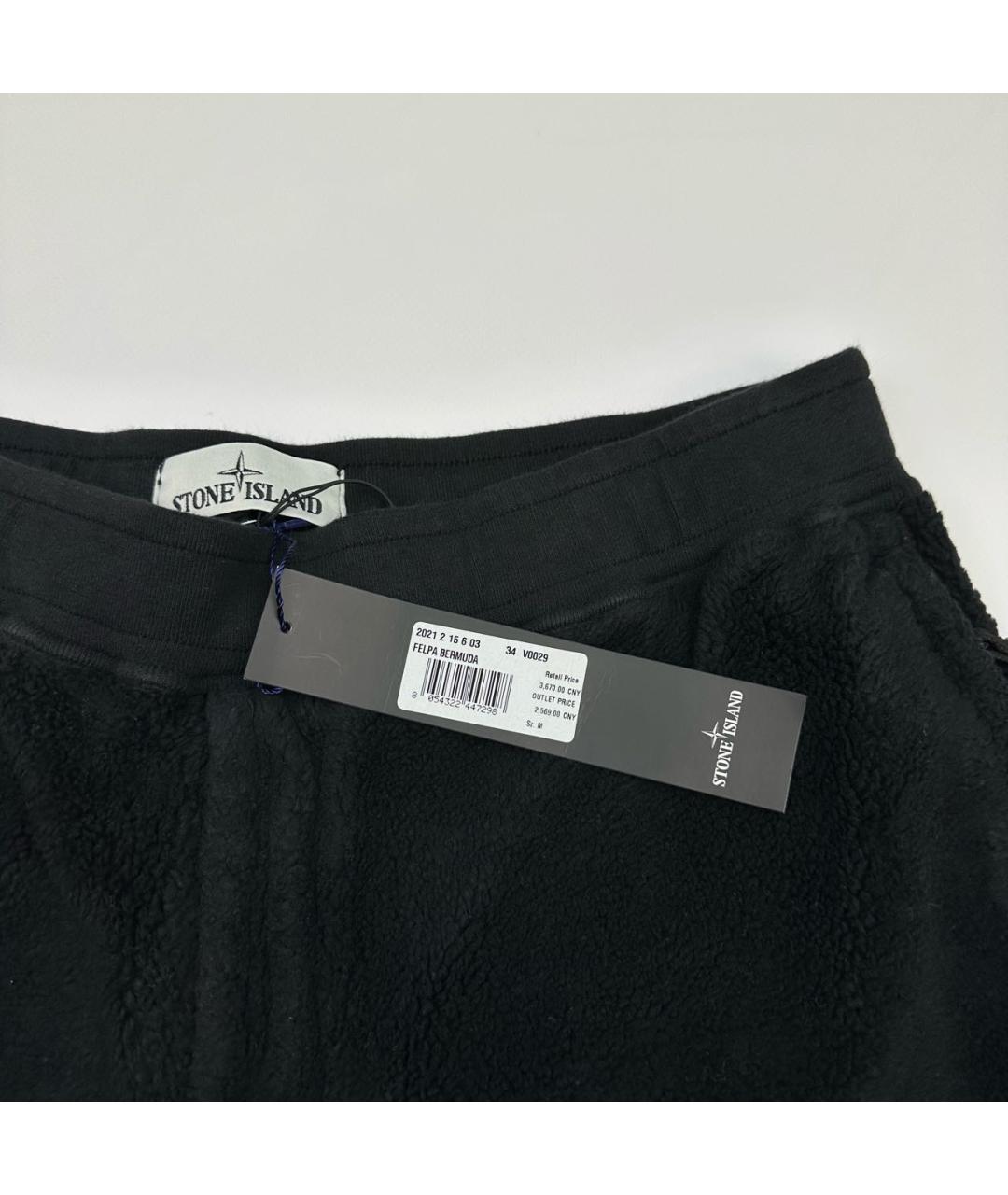 STONE ISLAND Черные хлопковые шорты, фото 3