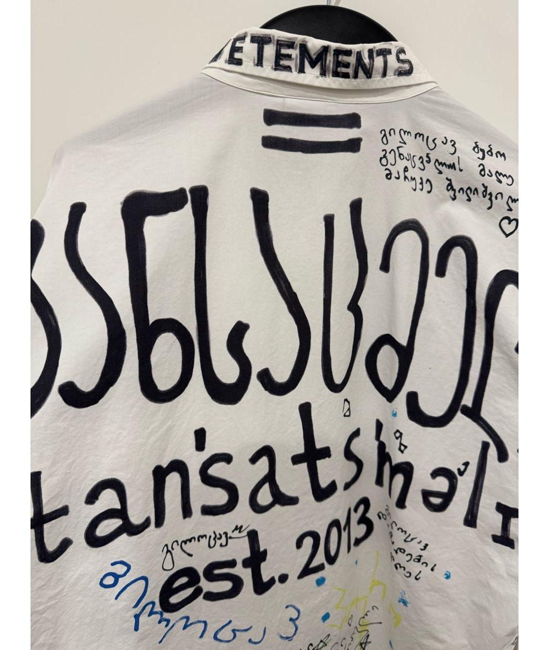 VETEMENTS Белая хлопковая кэжуал рубашка, фото 5
